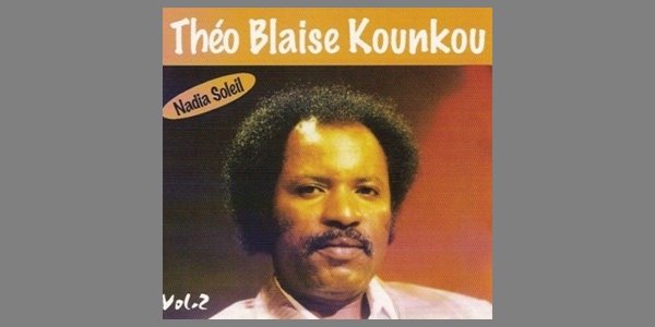 Image:Théo Blaise KOUNKOU : « Mwana Djambala »