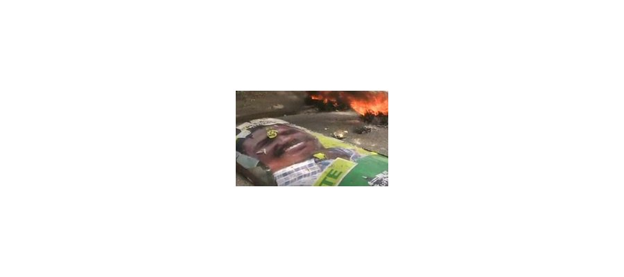 Image:Haïti s'enflamme