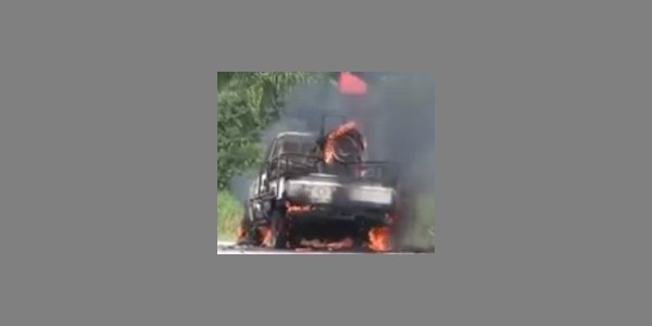 Image:RDC : Mamadou Ndala, assassiné par l'armée congolaise ?