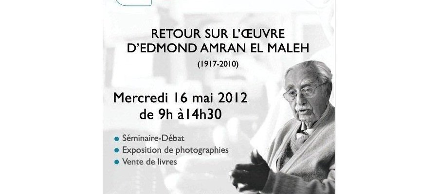 Image:Rabat : Rencontre autour de l'œuvre d'Edmond Amran El Maleh